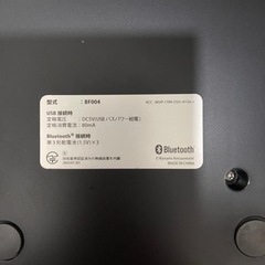 ビートマニアIIDX 専用コントローラー　エントリーモデル　の画像