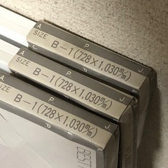 多目的 フレーム/額縁  B1：3枚　B2:1枚の画像
