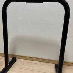 ディップスバー　2本