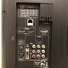 液晶テレビ　東芝 REGZA 32H7000 [32インチ]の画像