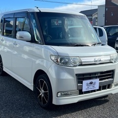 ★支払い総額 19.8万★ローン可能★ダイハツ タントカスタム ...