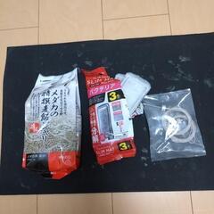 【話し中】アクアリウム用品　いろいろの画像
