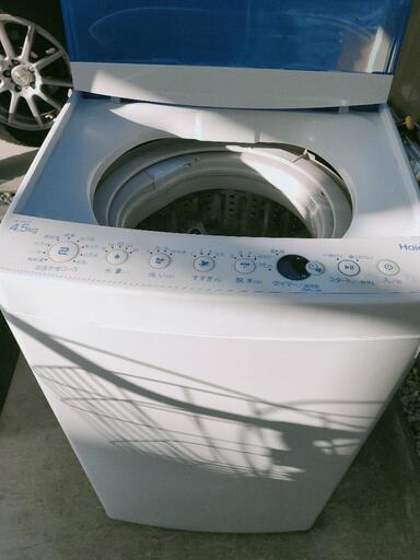 洗濯機　Haier