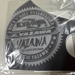 永ちゃん　マスクの画像