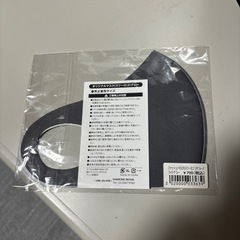 永ちゃん　マスクの画像