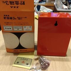 昭和　レトロ　ブリキ　貯金箱の画像