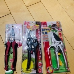 剪定鋏