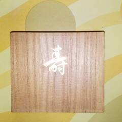 ✡がま口財布桐箱入り・可愛い！！