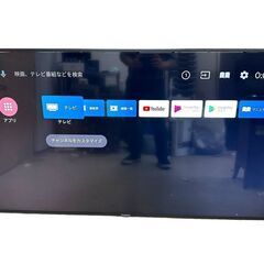 JY 訳あり美品 FUNAI 65V型 4K対応液晶TV 2020年製 Android TV 初期化済 FL-65U5030 ジャンク扱い