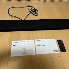 【2021年製】【美品】YAMAHA YAS-109  サウンドバー