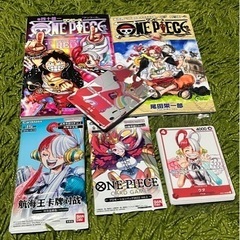 マッチングバトル　プロモーションカード   ウタ　まとめて