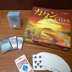 蟲主を探してます。（ほかのゲームもありますが） - 浜田市