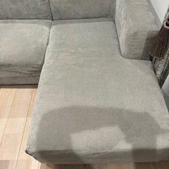 ロースタイルソファ