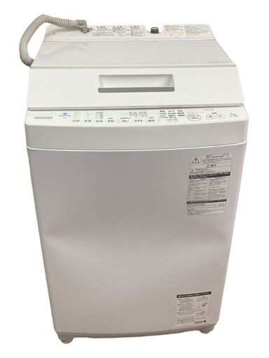 【直接引取歓迎！】2020年製！TOSHIBA東芝 全自動洗濯機 ZABOON AW-7D8 ウルトラファインバブル 7.0kg 生活家電（埼玉県川越市）