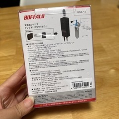 buffalo　ACアダプターの画像