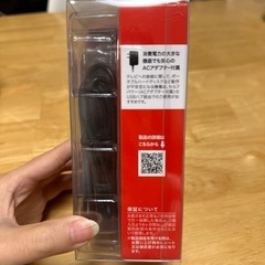 buffalo　ACアダプターの画像