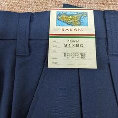 新品作業服
