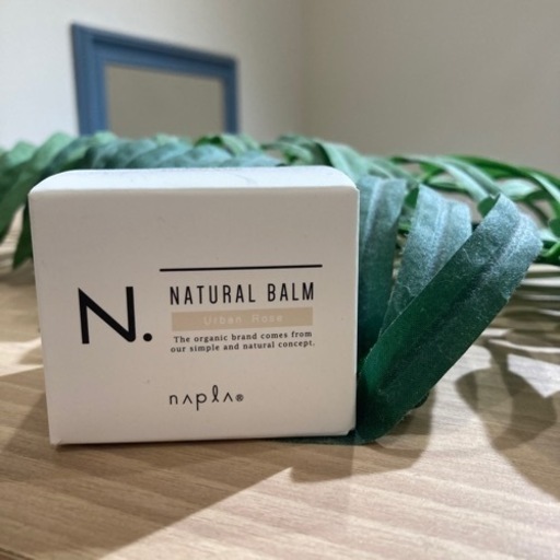 N.バーム