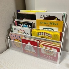 絵本ラック　ニトリ　美品