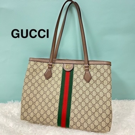 ★極美品★ グッチ オフィディア GG ミディアム トートバッグ スプリーム キャンバス 631685  レザー