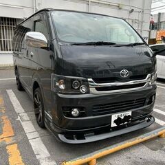 ハイエース 200系