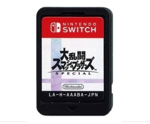 送料無料 】大乱闘スマッシュブラザーズSPECIAL スマブラ 任天堂Switch