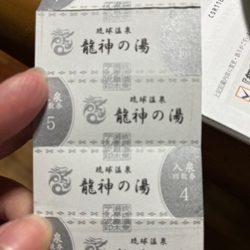 琉球温泉瀬長島ホテル