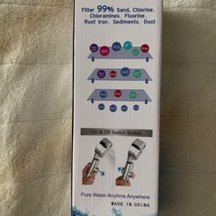 シャワーヘッド　節水　新品未使用の画像