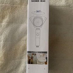 シャワーヘッド　節水　新品未使用の画像