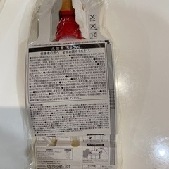 アンパンマンストローの画像