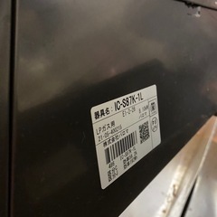 パロマ　ガステーブルコンロ　の画像