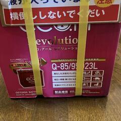 新品バッテリー
