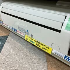 ⭐️FUJITSU/2.5Kｗル－ムエアコン/2013年式⭐️AS-253NE1⭐️1142⭐️