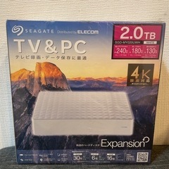 外付けハードディスク。テレビ録画・PCデータ保存の画像