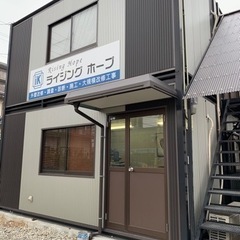 男女、外壁下地補修工事求人募集の画像