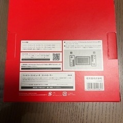 【売約済】Nintendo Switch用 ファミリーコンピュータ コントローラーの画像