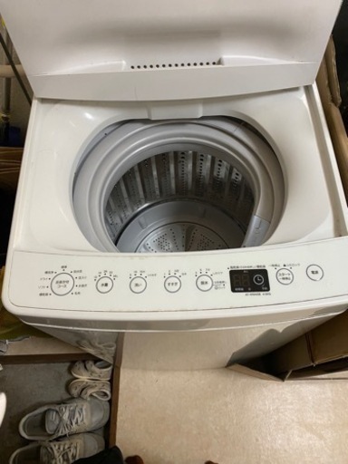 洗濯機　決まりました。