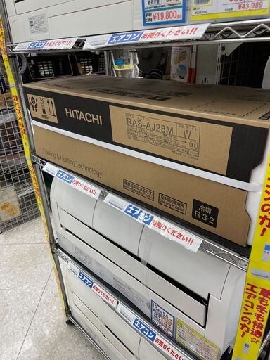 HITACHI/2.8Kｗル－ムエアコン/2022年式RAS-AJ28M1140