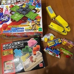【決まりました】おもちゃまとめて