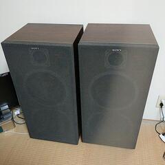 SONYスピーカーss-747