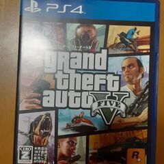 GTA5の画像