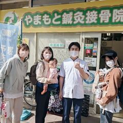 特別企画！骨盤矯正とベビーマッサージ・大阪堺市の画像