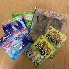 うさぎ用品