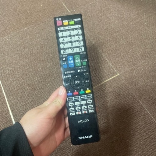 Aquos sharp 45
