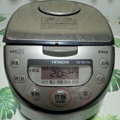 お値下げしました！日立　黒釜鉄釜　大火力IH 炊飯器