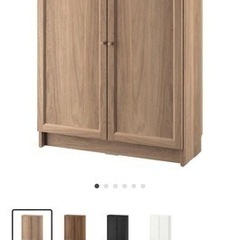 【受け渡し者決定】（値下げしました）IKEA 本棚