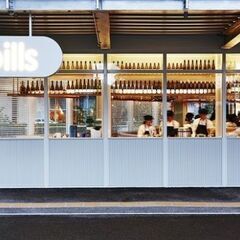2月28日(水) 17:30 - *bills 福岡* Café...