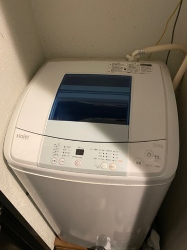 洗濯機