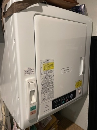 洗濯乾燥機