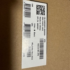 DELL キーボード　マウス　デスクトップ用の画像